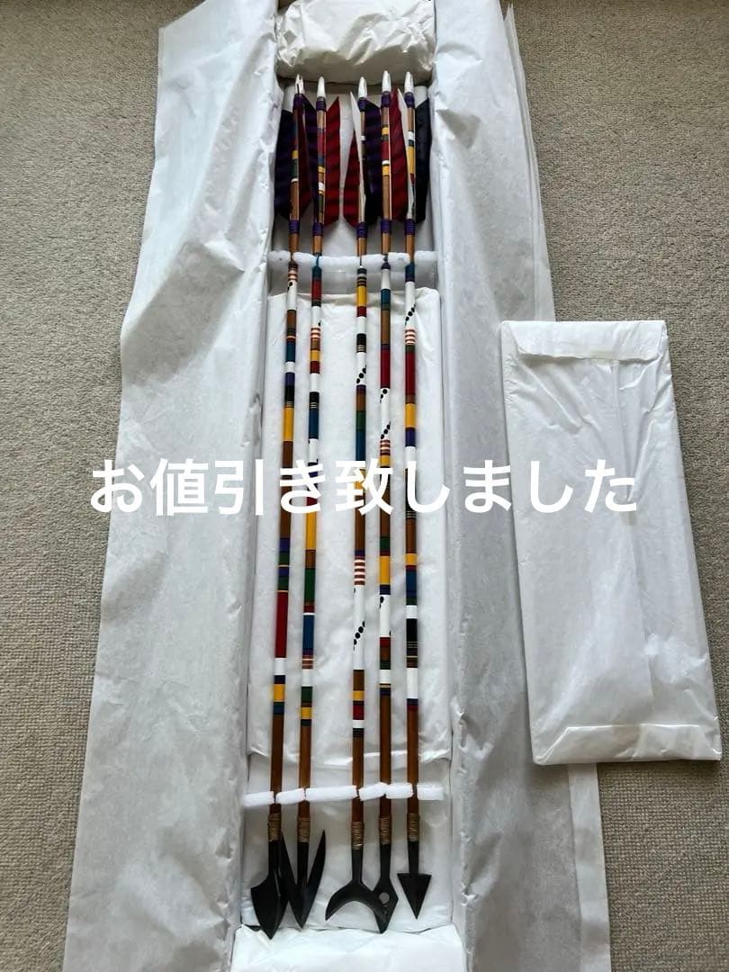 弓矢　彩色5本セット　新品未使用