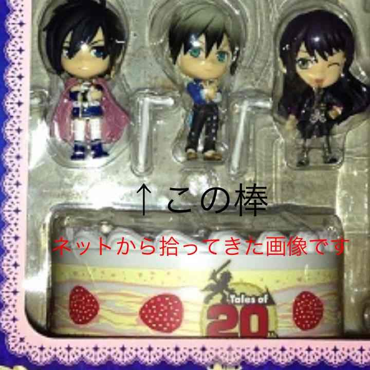 華乃様画像確認用！