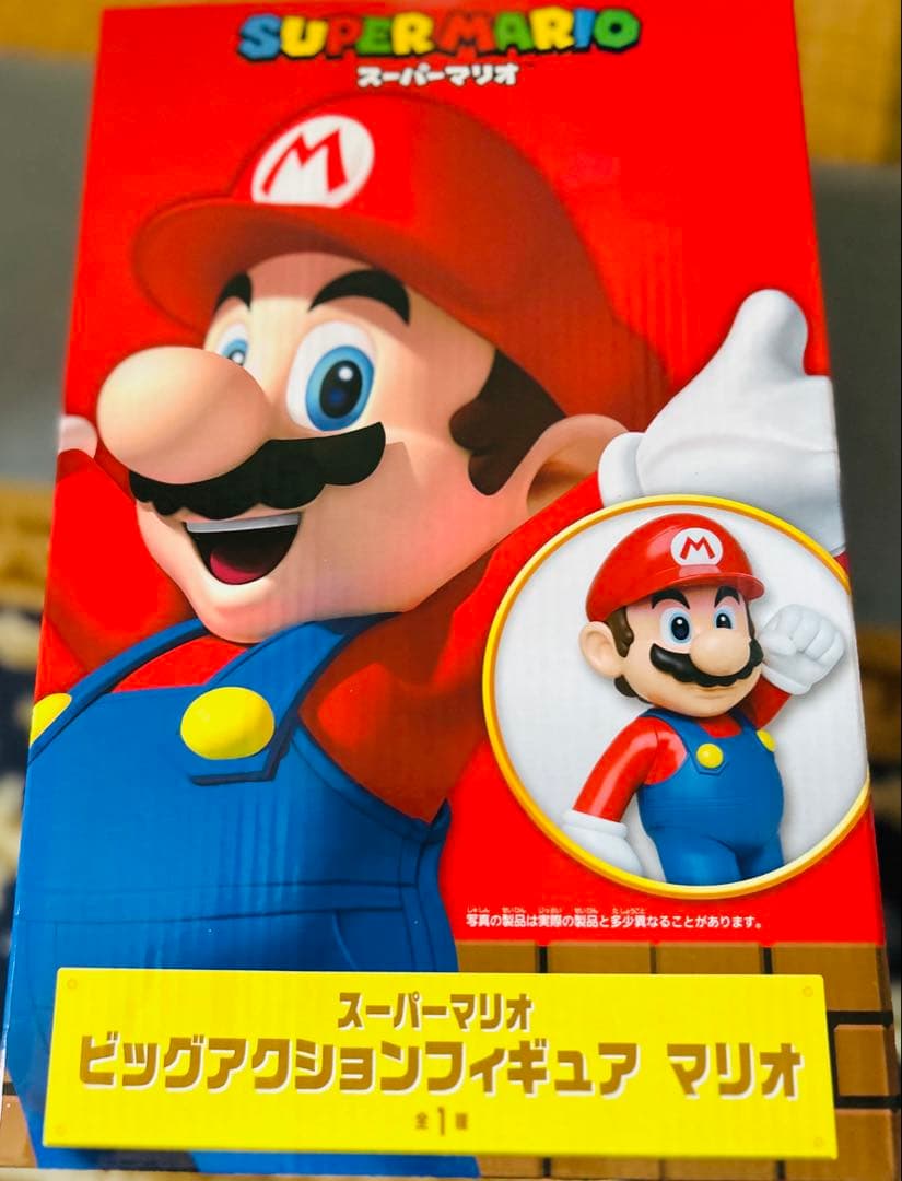 スペシャルセット