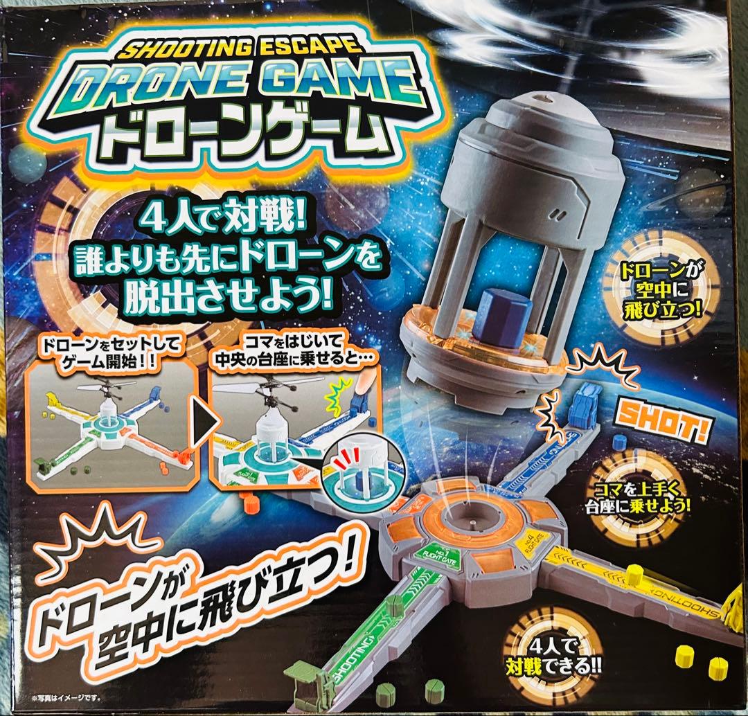 スペシャルセット