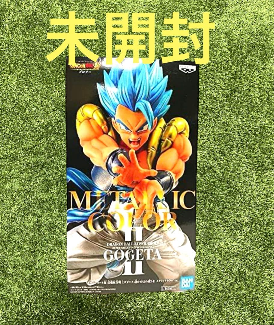 ∴ 100体限定 ドラゴンボール　ゴジータ 超かめはめ波 メタリックカラーver