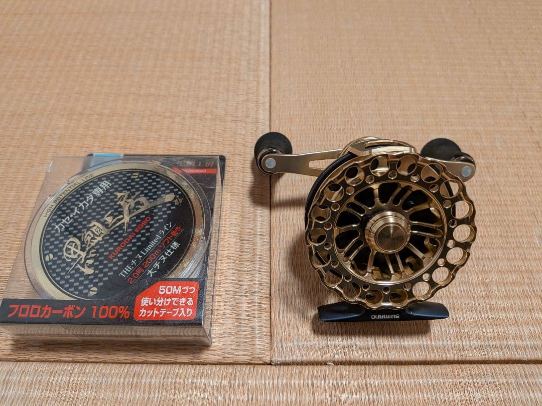shimano セイハコウ seihakou SP RC83 R