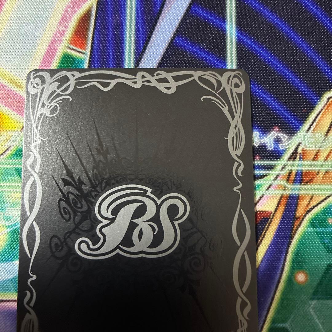 バトルスピリッツ キズナフィールド ヤイバ シークレット シク