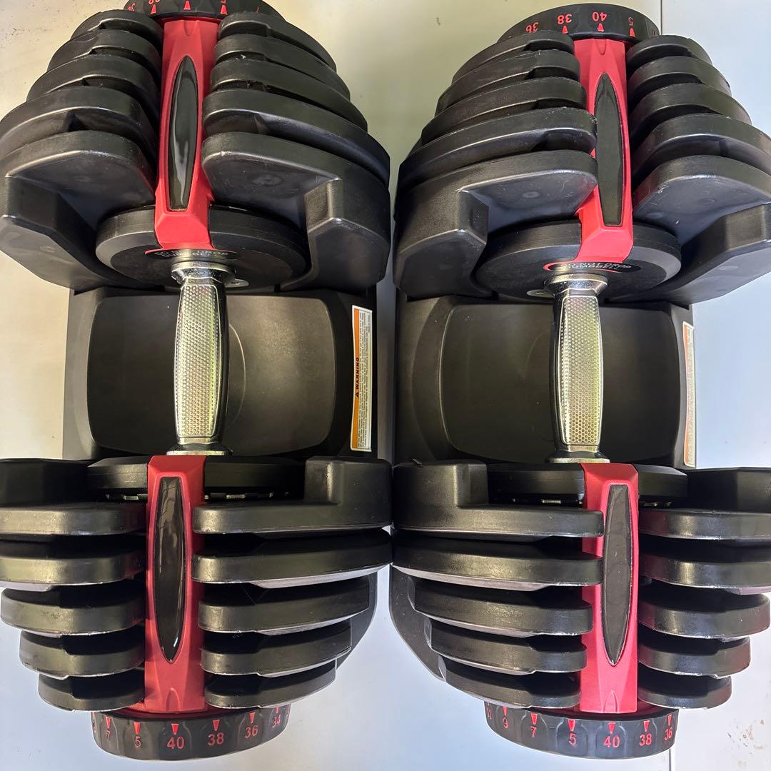 可変式ダンベル 40Kg x2個(計80kg)