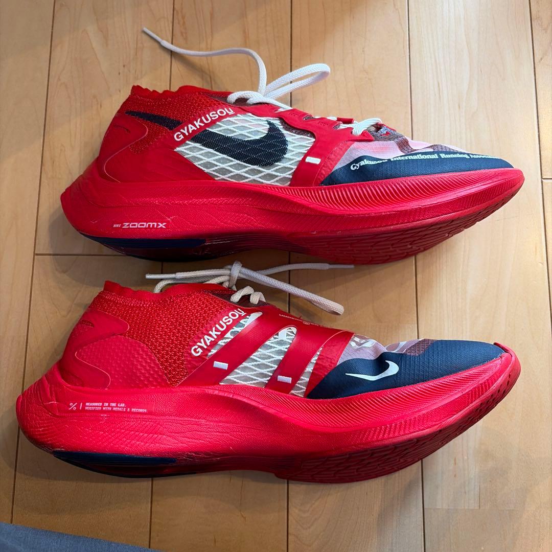 Nike Gyakusou ヴェイパーフライ　30cm