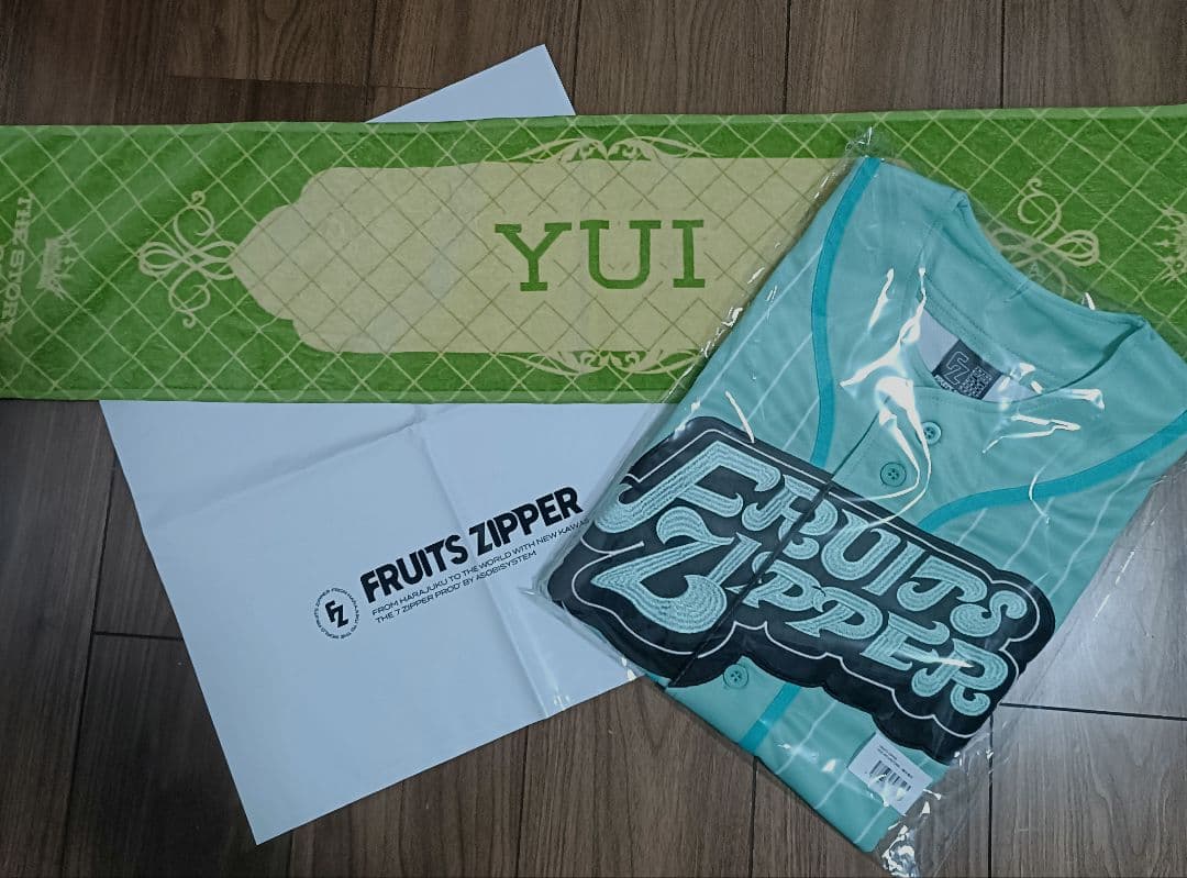 櫻井優衣（FRUITS ZIPPER）推しアピユニフォーム ショッパー タオル