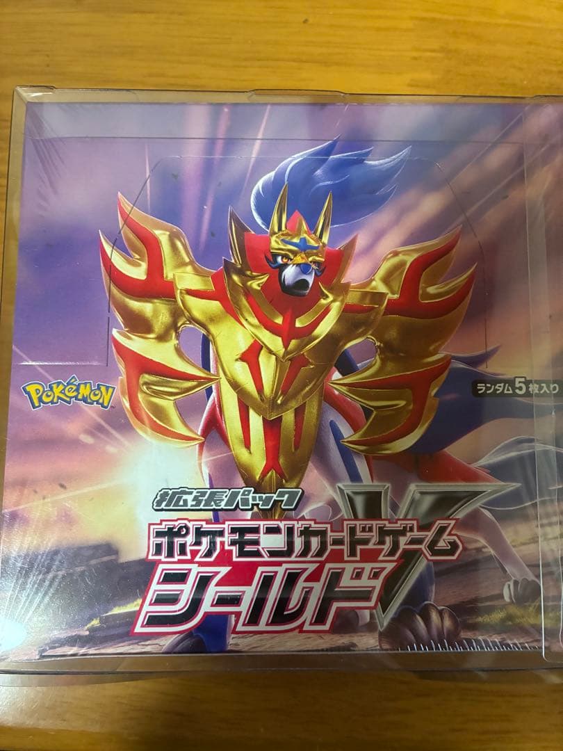 ポケモンBOXシールド　未開封シュリンク付き ミミッキュVmax chr