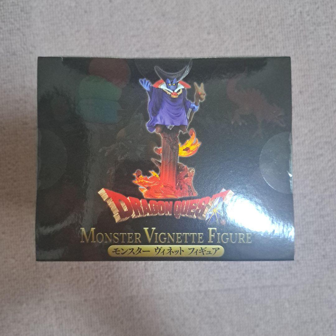 ドラクエ　モンスターヴィネットフィギュア　ARくじアタルス　りゅうおう
