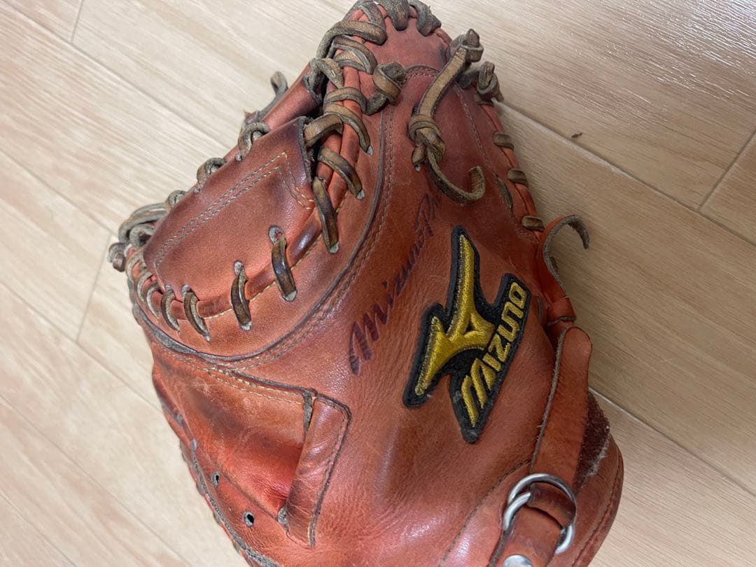 Mizuno Pro キャッチャーミット　硬式用