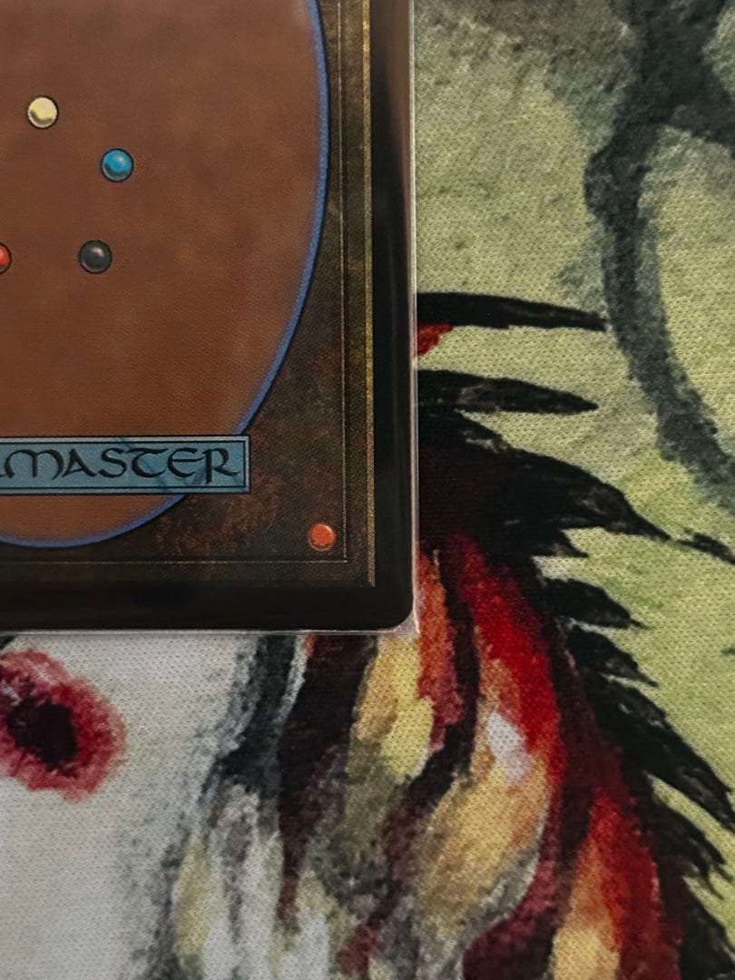 MTG 魔女、ヤ・シュトラ・ルル　ボーダーレスfoil