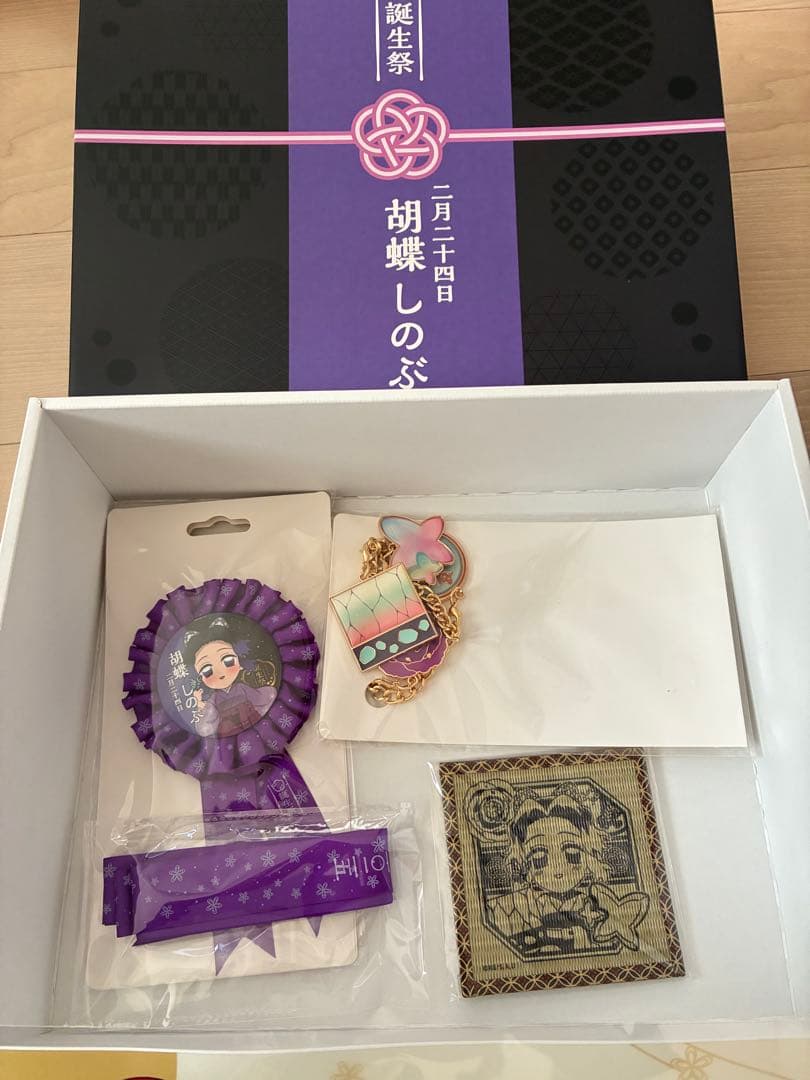 鬼滅の刃　誕生祭　2025 バースデー　お誕生日 BOX 胡蝶しのぶ