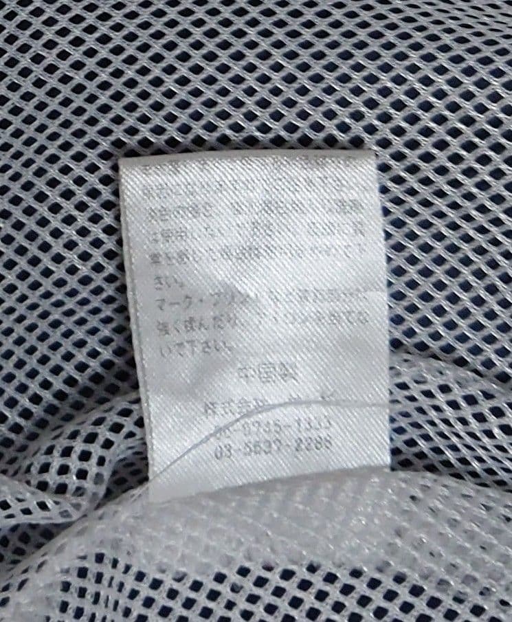 ◎法政大学 トマホークス アメフト部 セットアップ ジャージ【SM】選手支給品