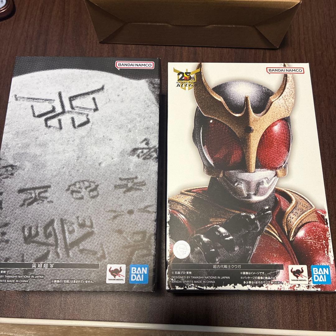 S.H.Figuarts 超古代戦士クウガ