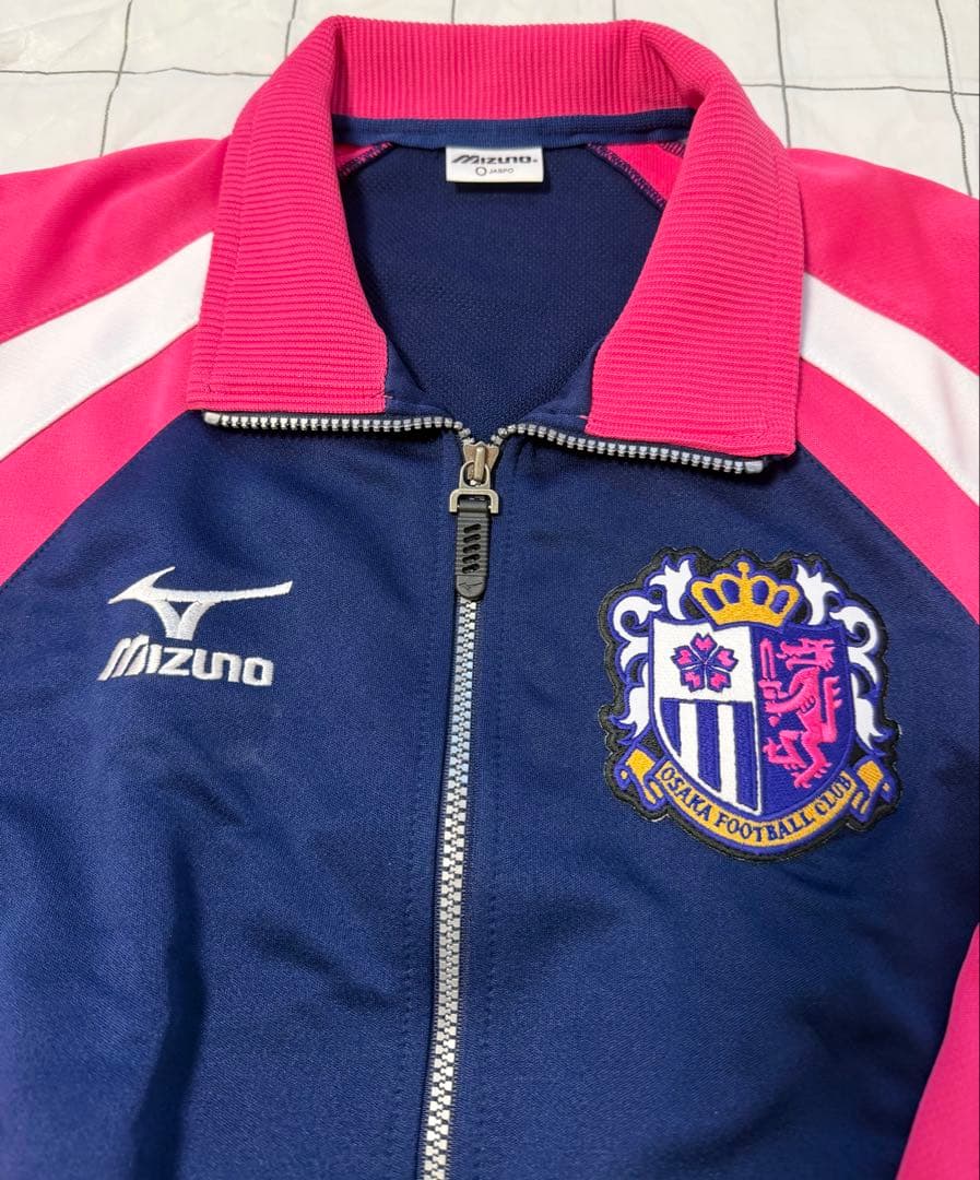 セレッソ大阪　トラックジャケット　デッドストック新品未使用　超激レア