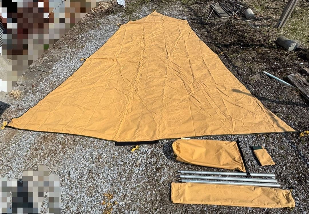 テンティピ　ジルコン 9cpとキャノピー7/9cpのセット（ポールプレート付き）