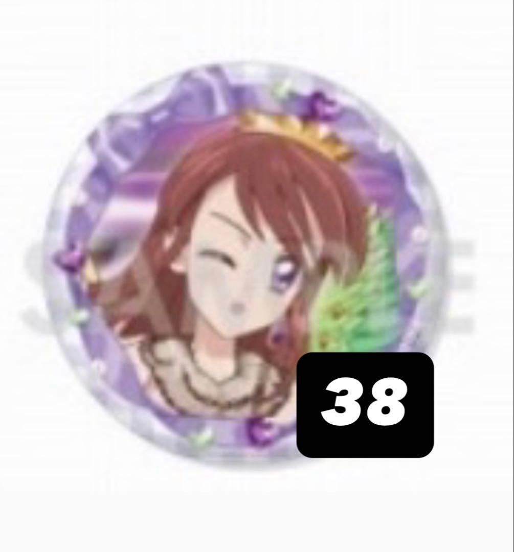 アイカツ stage缶バッジ 紫吹蘭 キングレオ