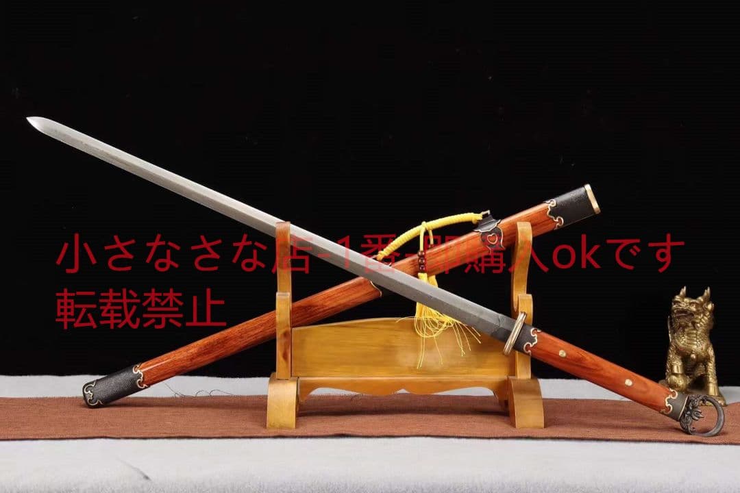 【環首千韻唐剣】古兵器 武具　刀装具　日本刀　模造刀 居合刀