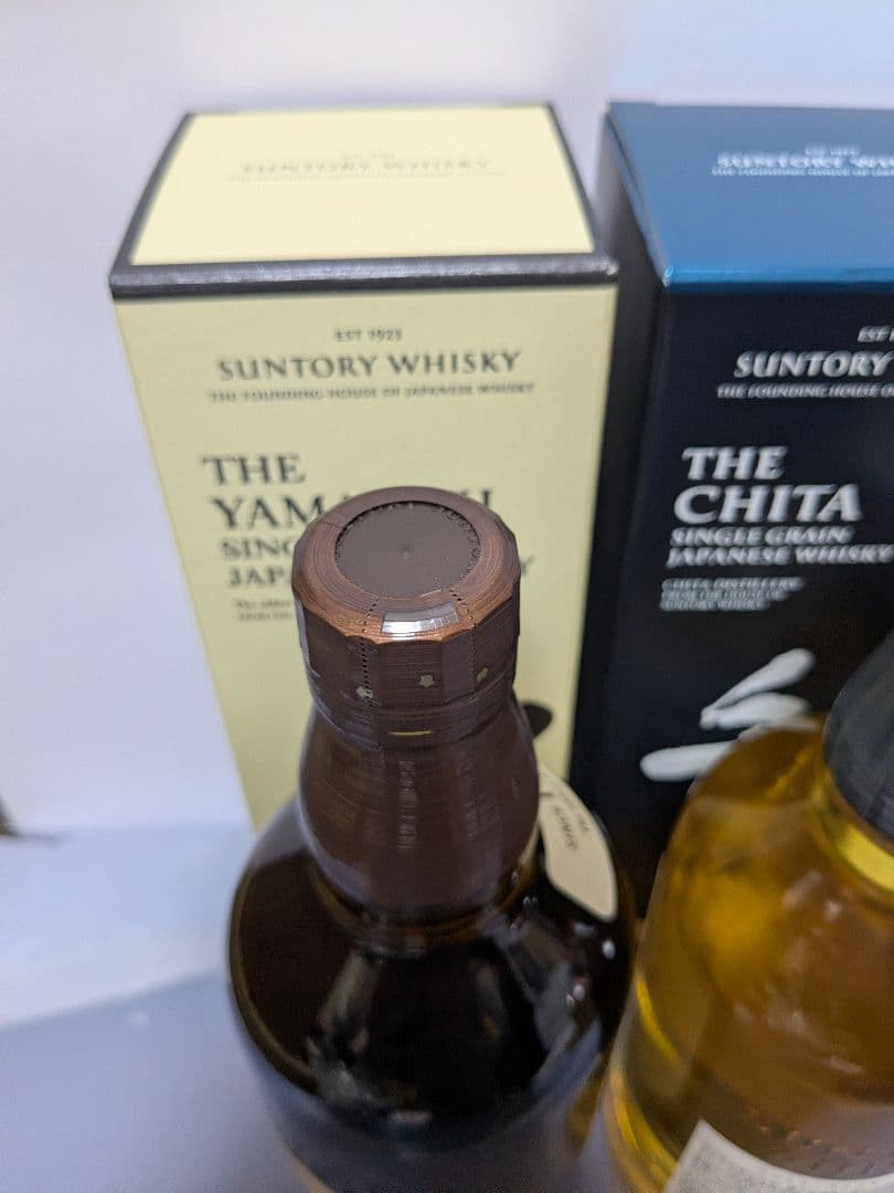 サントリー 山崎 、白州 、知多、 700ml 3本セット 箱付き