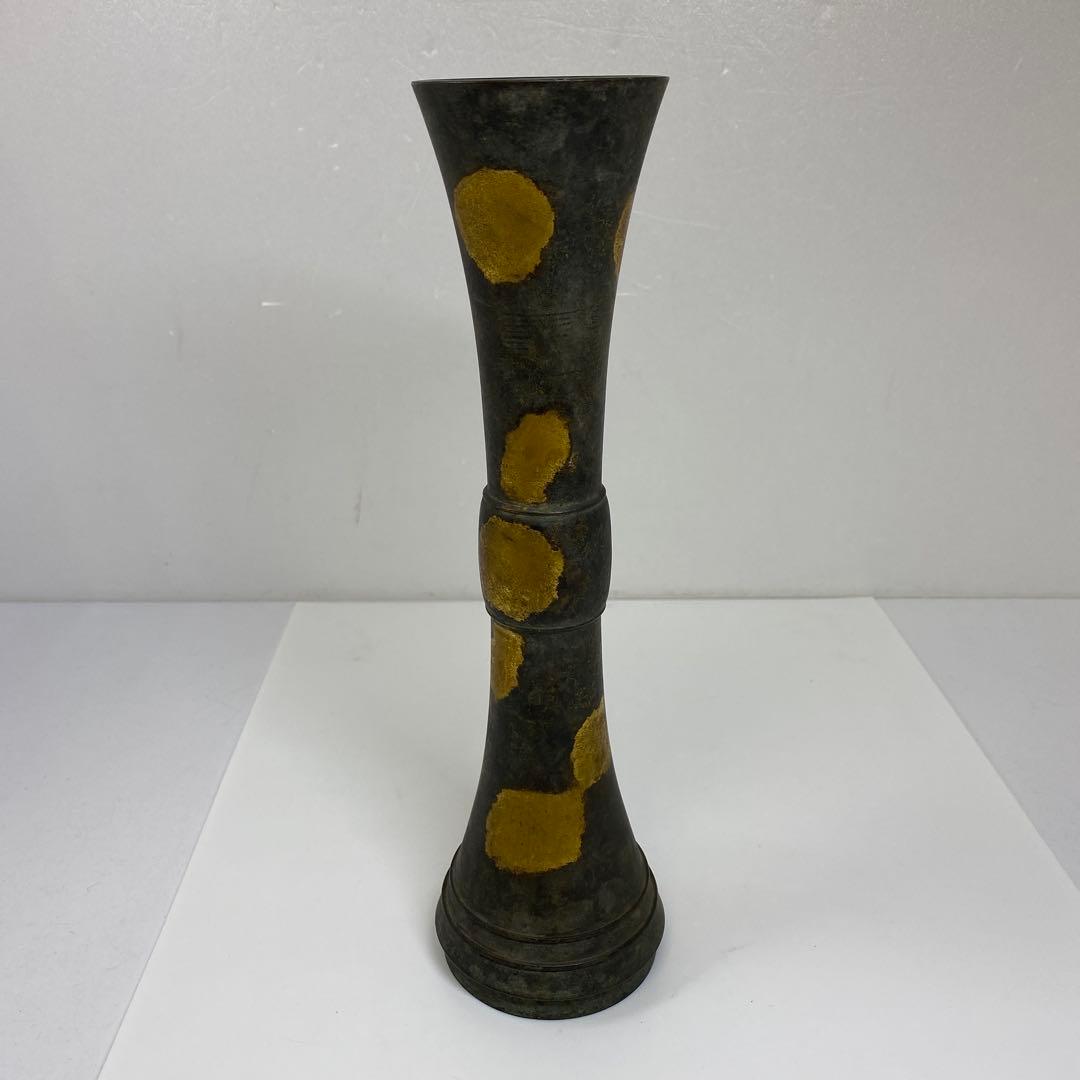 蔵六造　鍍金花入　1065g トヒチサ　東さ7-0714①