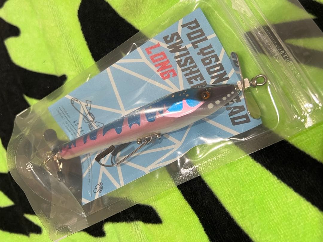 ポリゴンヘッドスイッシャー ロング グロデベ 4S