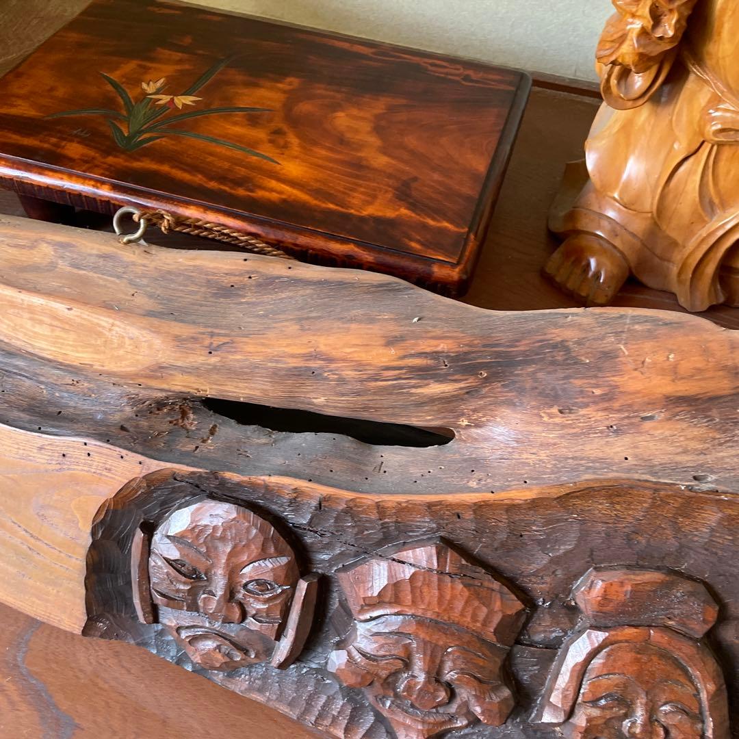 七福神 木製彫刻 約130cm 一枚板　彫刻　骨董品　アンティーク　神様　縁起物