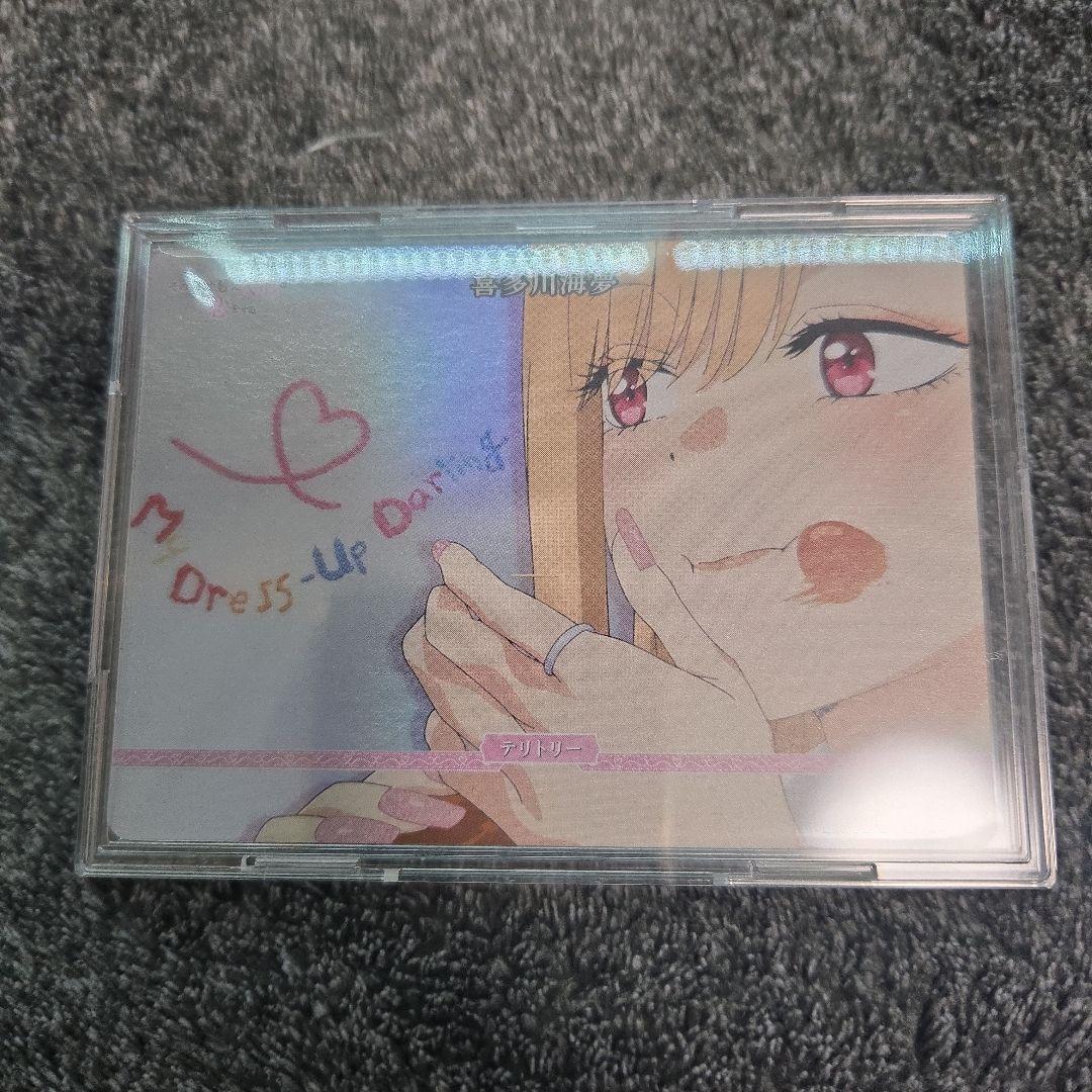 着せ恋 ビルディバイド サイン