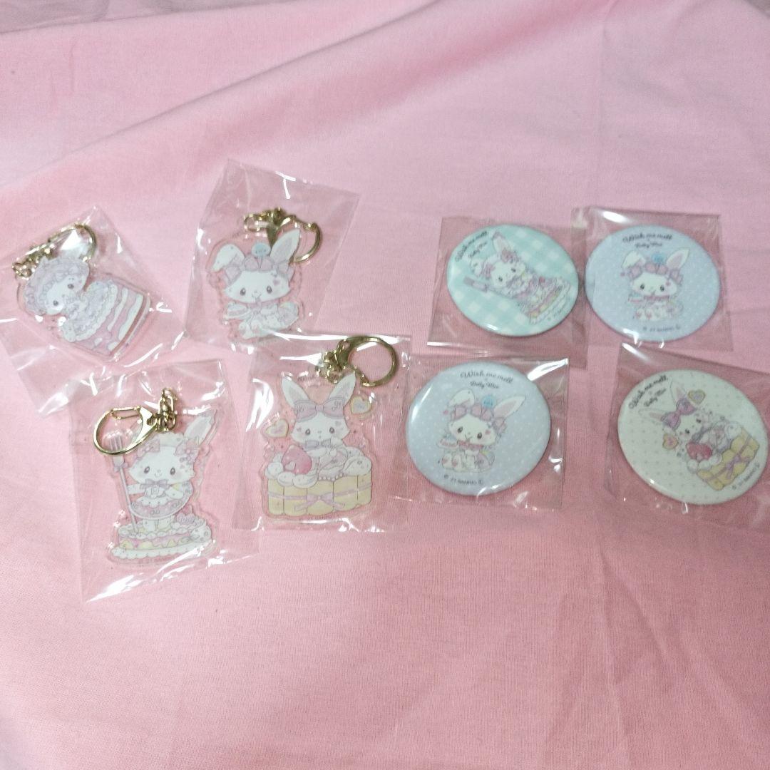 美品　ドーリーミックス　ウィッシュミーメル　サンリオ