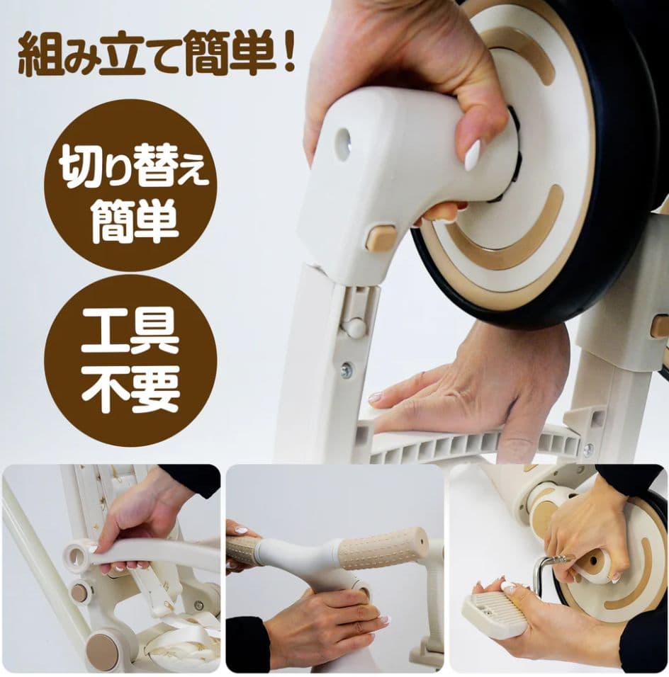 【新品】多機能三輪車 レッド 7in1 折りたたみ式 安全設計1歳〜5歳