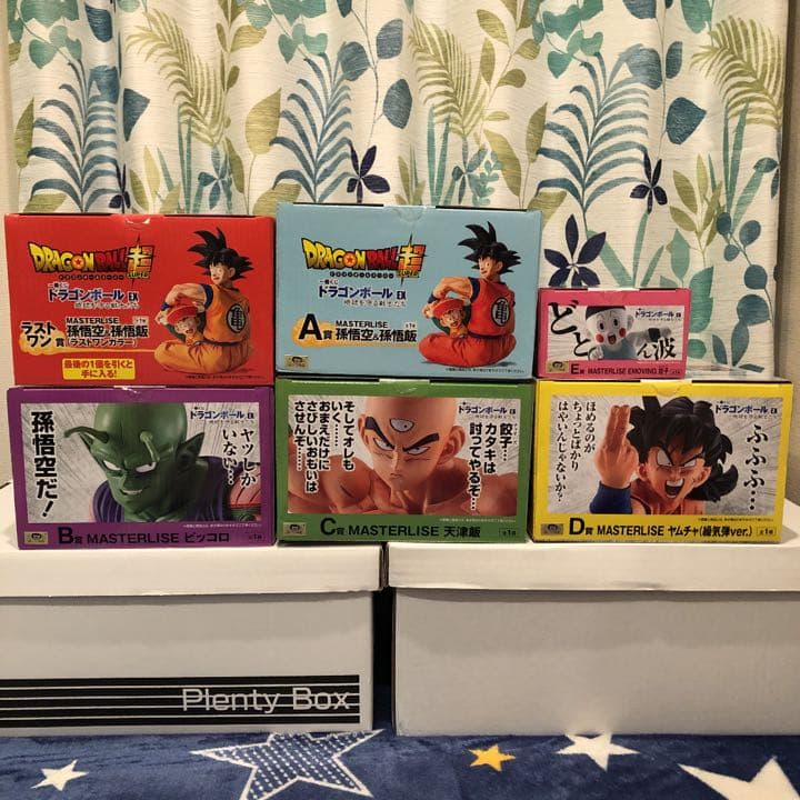 ドラゴンボール　一番くじ　地球を守る戦士たち フィギュア　フルコンプリート