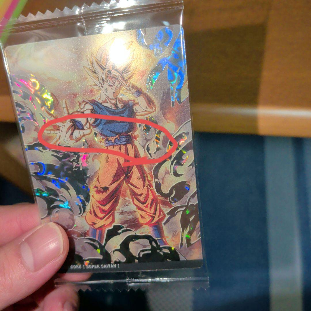 イタジャガ　ドラゴンボール　まとめ売り