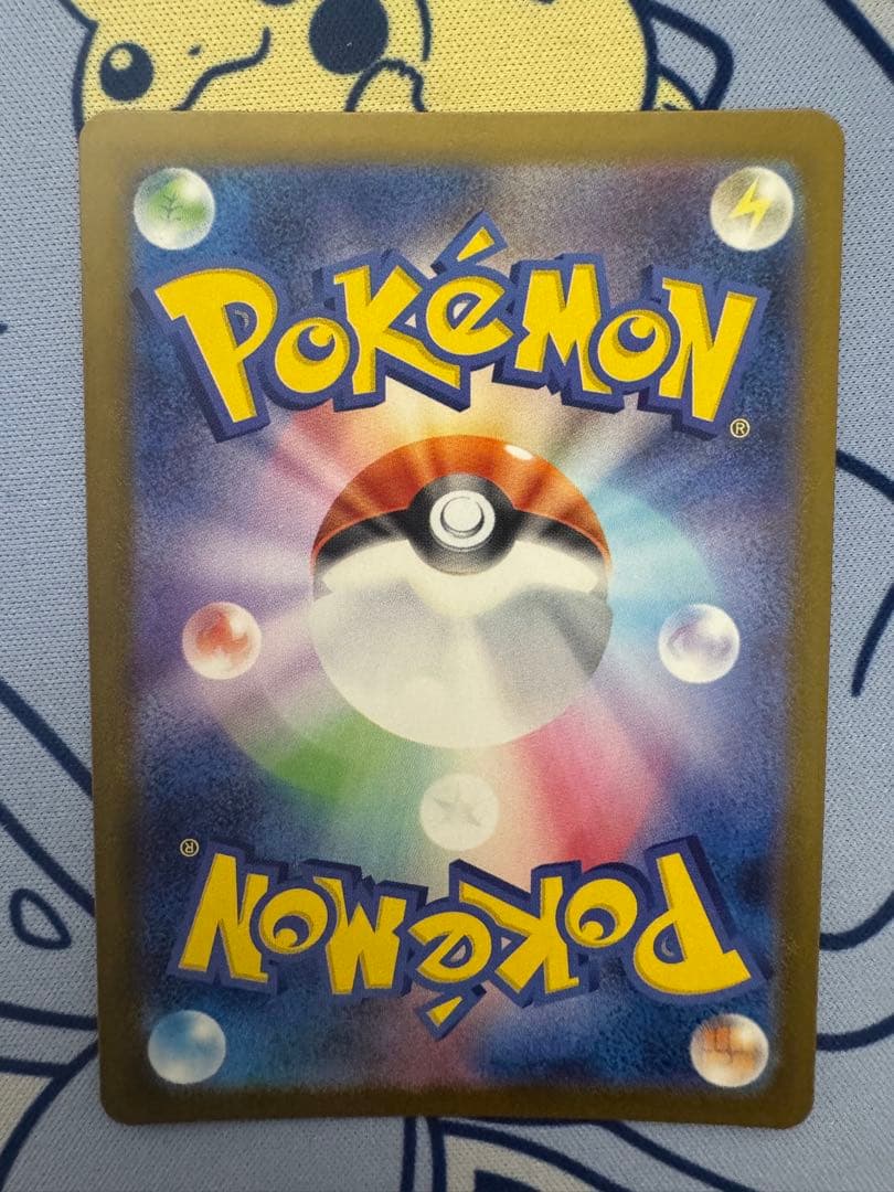 ポケモンカード メガサーナイトex MUR