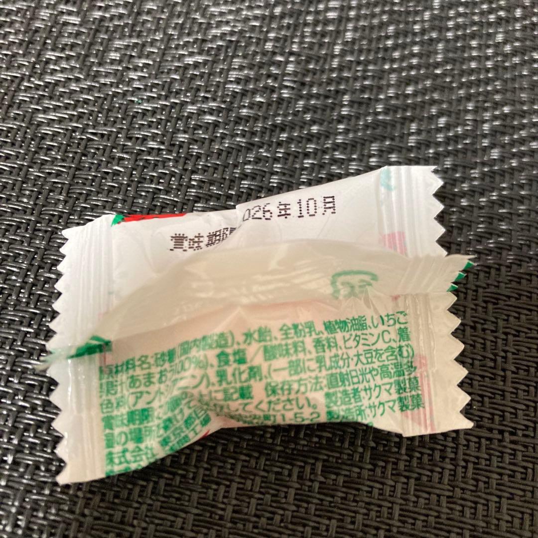 専用②クリスマスお菓子ギフト 4個入り　100円　詰め合わせ　プレゼント