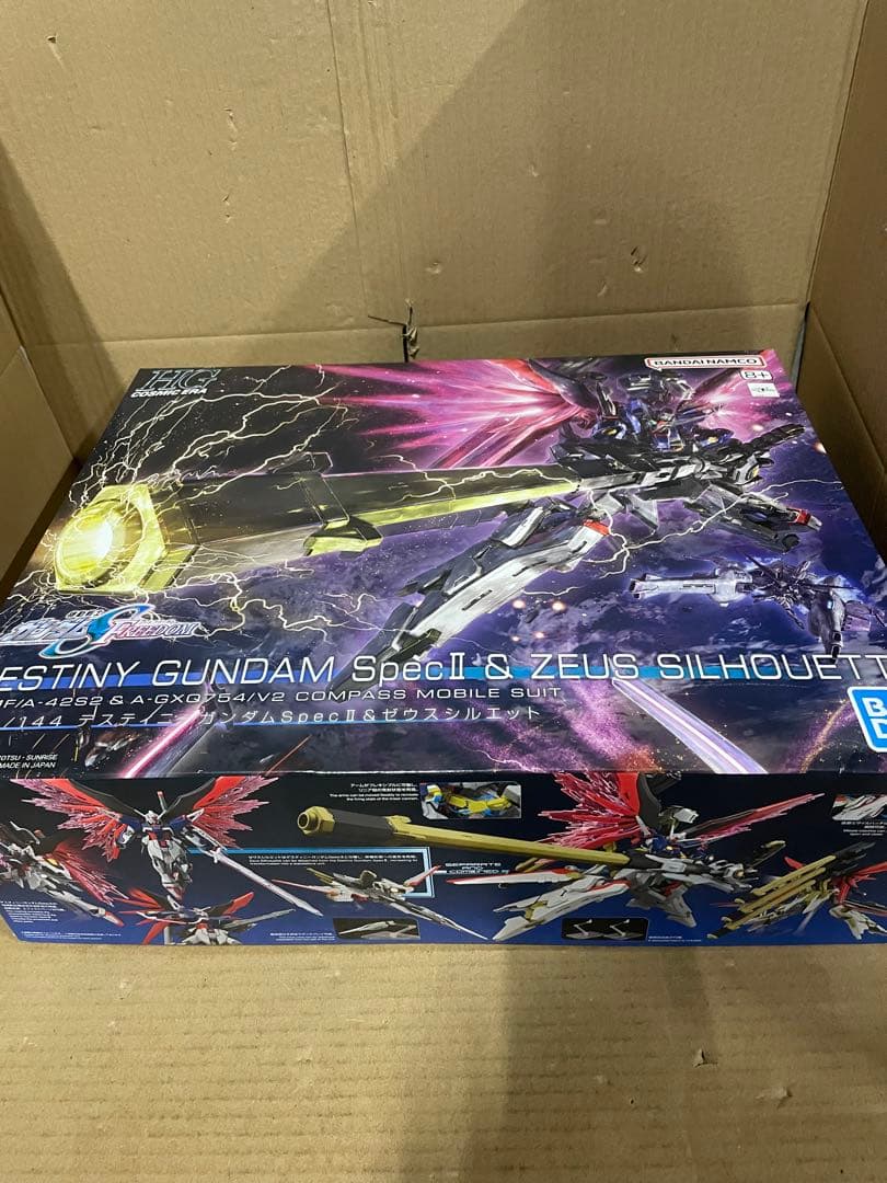 HG SEED FREEDOM デスティニーガンダムSpecⅡ&ゼウスシルエット