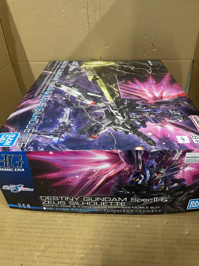 HG SEED FREEDOM デスティニーガンダムSpecⅡ&ゼウスシルエット