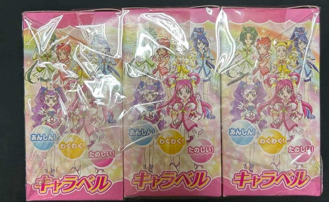 自転車　子供用ベル　キャラベル　OAKWOOD 44点まとめ売り　未使用