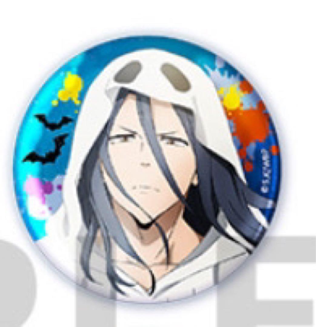 ウィンブレ 東風商店街　ハロウィン　ノーマル　缶バッジ　杉下京太郎　50個