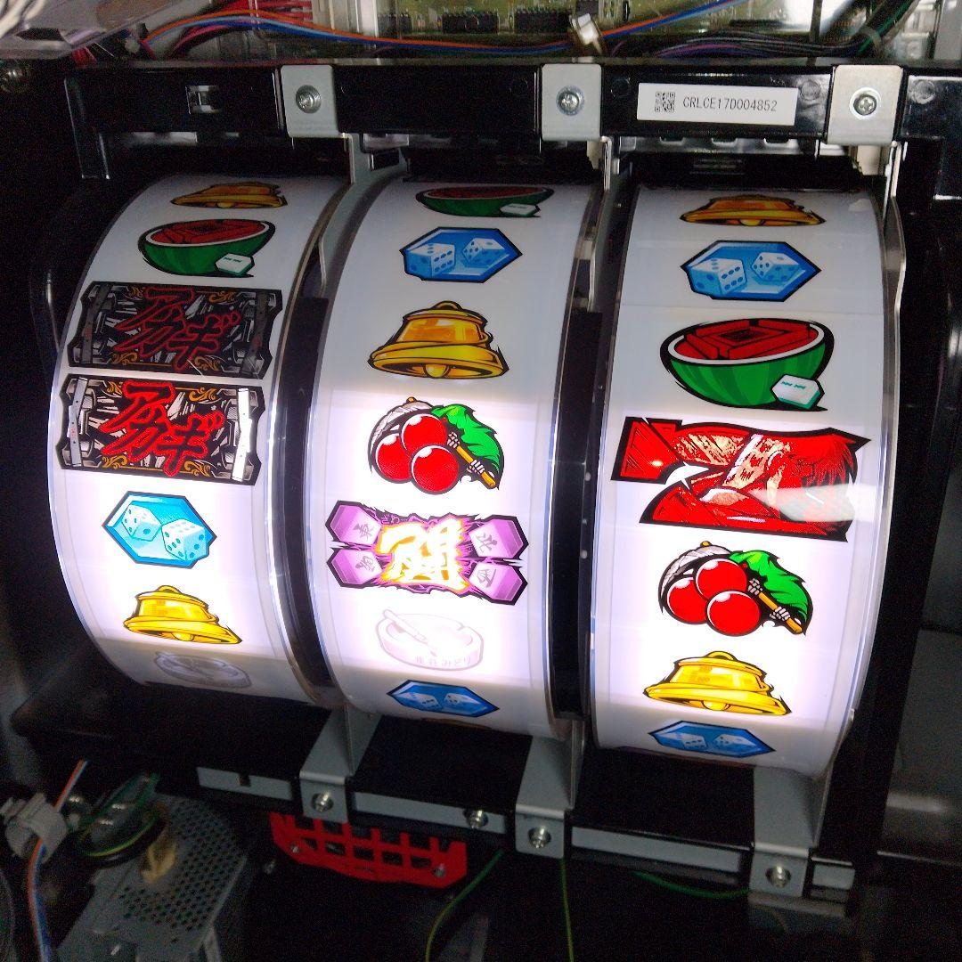 SLOTアカギ 闇に降り立った天才 不要機付 パチスロ実機