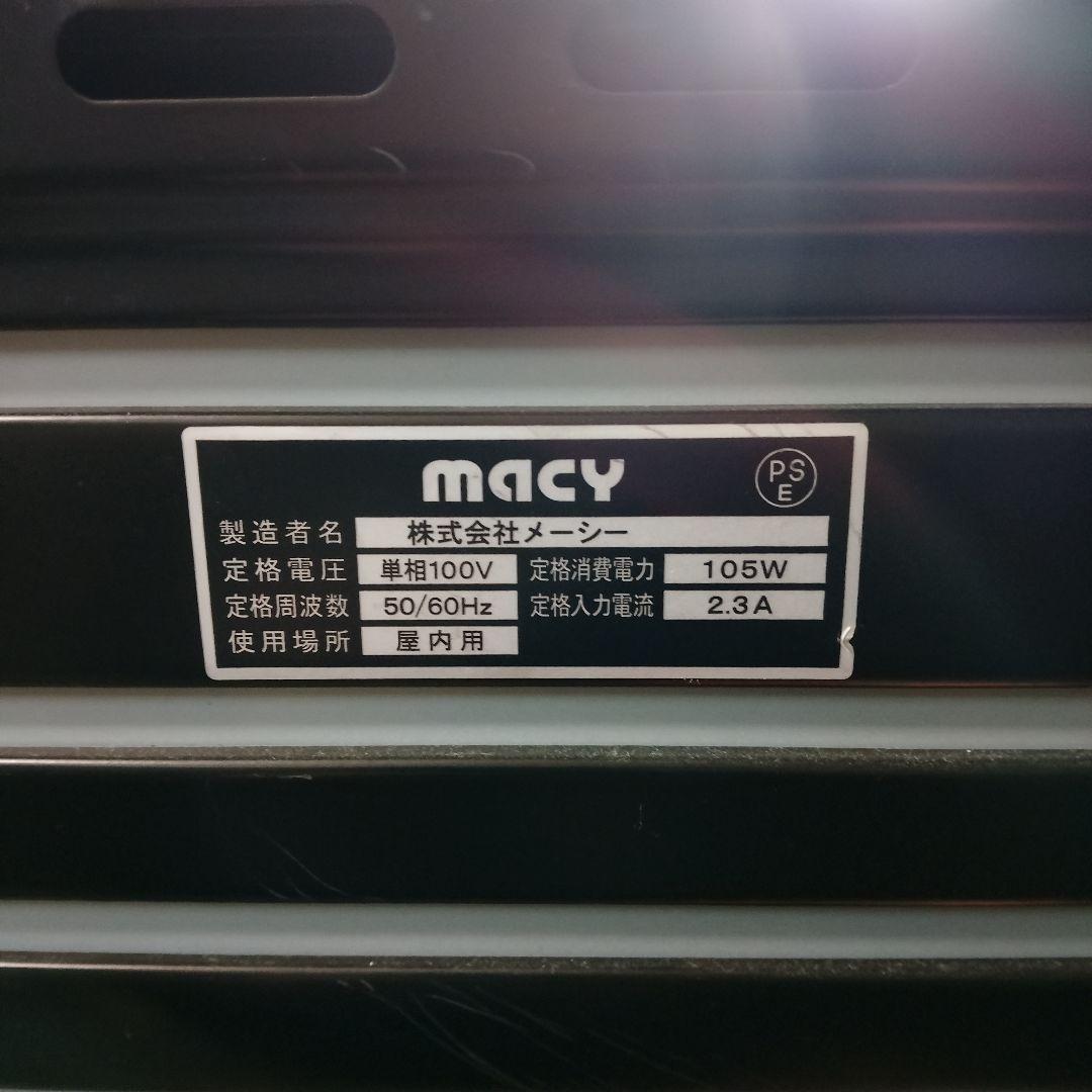 SLOTアカギ 闇に降り立った天才 不要機付 パチスロ実機