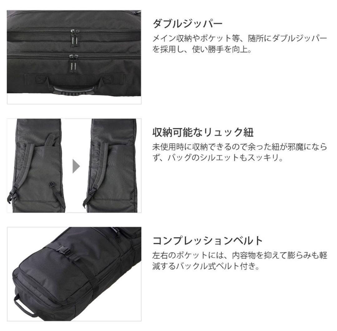 スノーボードケース キャスター 付き オールインワン スノーボード ケース