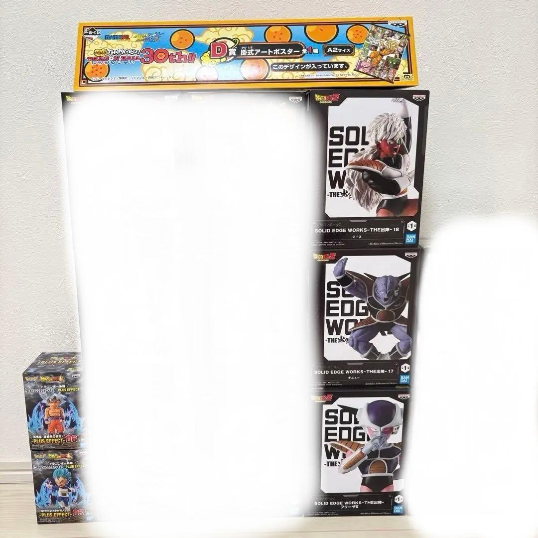 ドラゴンボール フィギュアまとめ売り