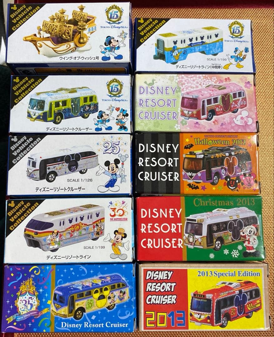 ディズニー トミカ リゾートクルーザー等 10点セット