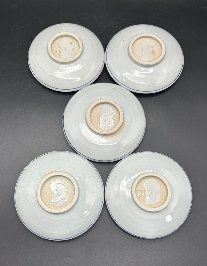 陶器　古余呂技窯　名工　川瀬順一　染付丸鉢　5枚