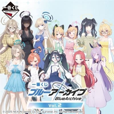 一番くじ ブルーアーカイブ vol.2 １ロット 未開封