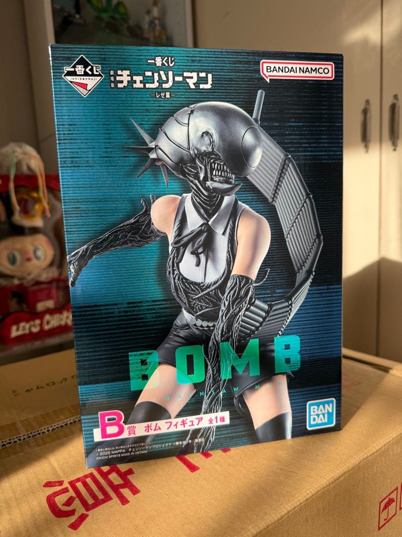 チェンソーマン 一番くじ B賞