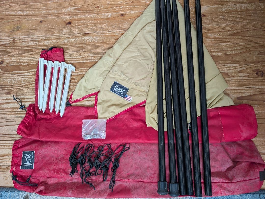 希少　カムデン　Moss テント部品 収納袋付き　ヴィンテージ　19ft