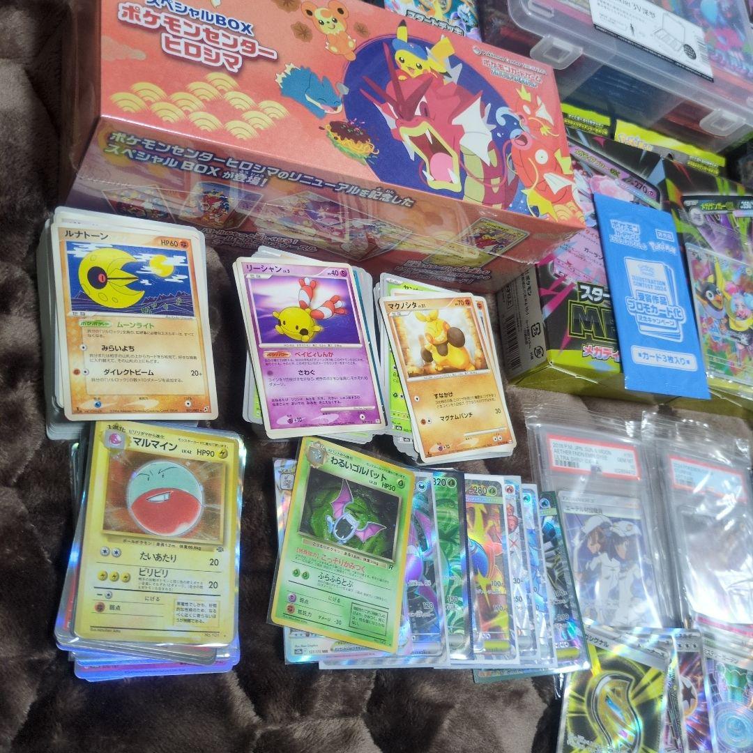 ポケモンカード 引退 旧裏 PSA10 プロモ ポケカ 大量