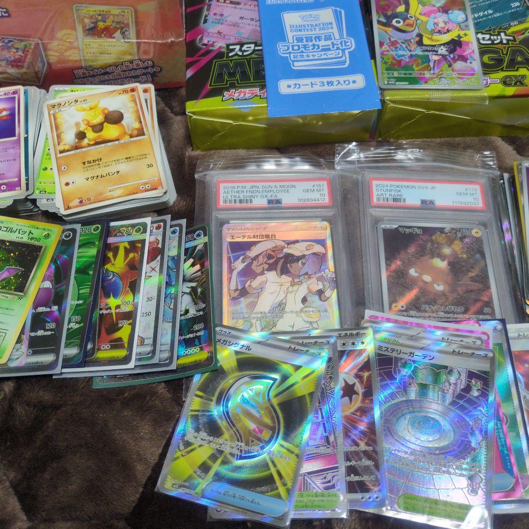 ポケモンカード 引退 旧裏 PSA10 プロモ ポケカ 大量