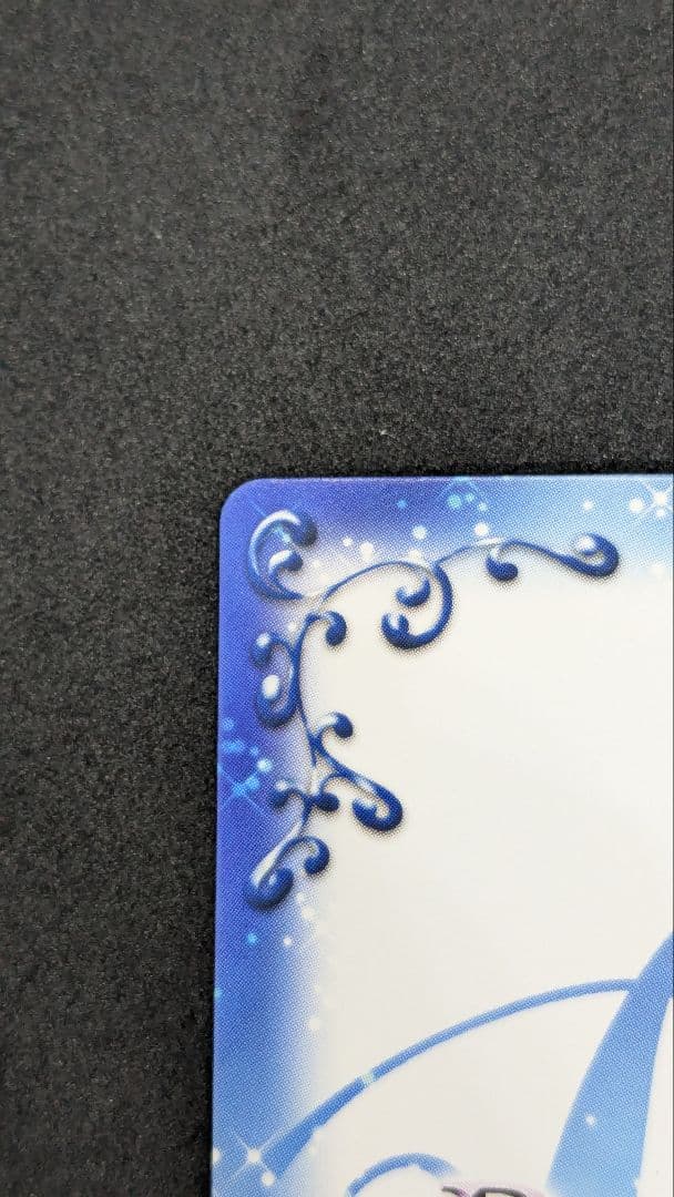 暁美ほむら　04-002a　サイン　プレシャスメモリーズ　まどまぎ