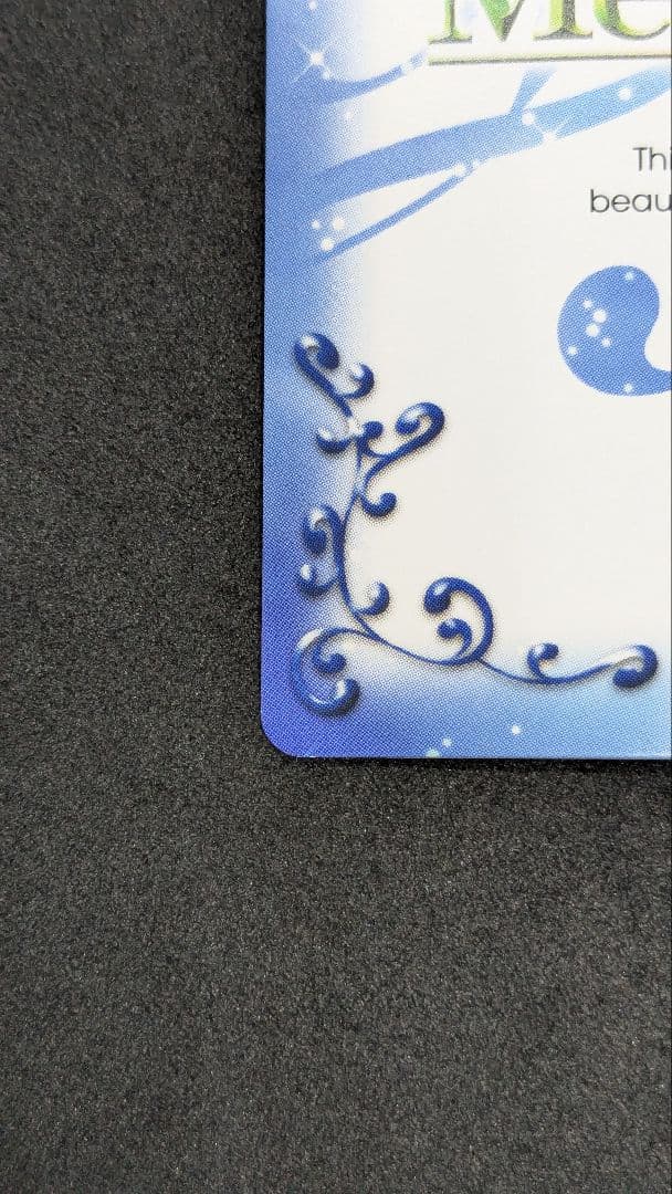 暁美ほむら　04-002a　サイン　プレシャスメモリーズ　まどまぎ