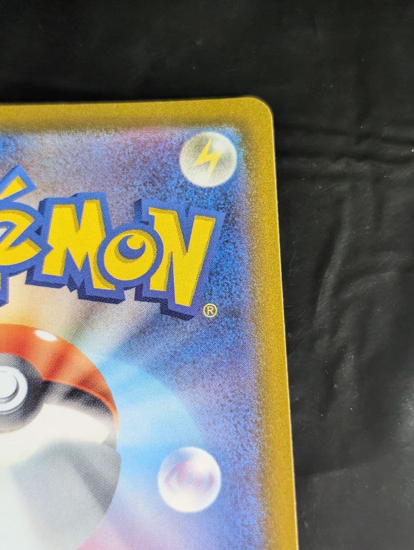 セレナ【SR】{081/068} [S11a]